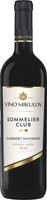 Cabernet Sauvignon 2023 pozdn� sb�r